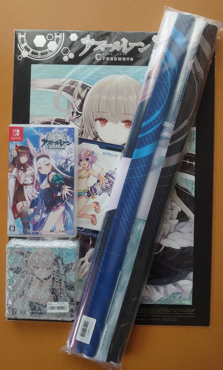 Nintendo Switch版 アズールレーン クロスウェーブ アニメイト限定セット アニメイトオンライン限定セット の落札情報詳細 ヤフオク落札価格情報 オークフリー スマートフォン版