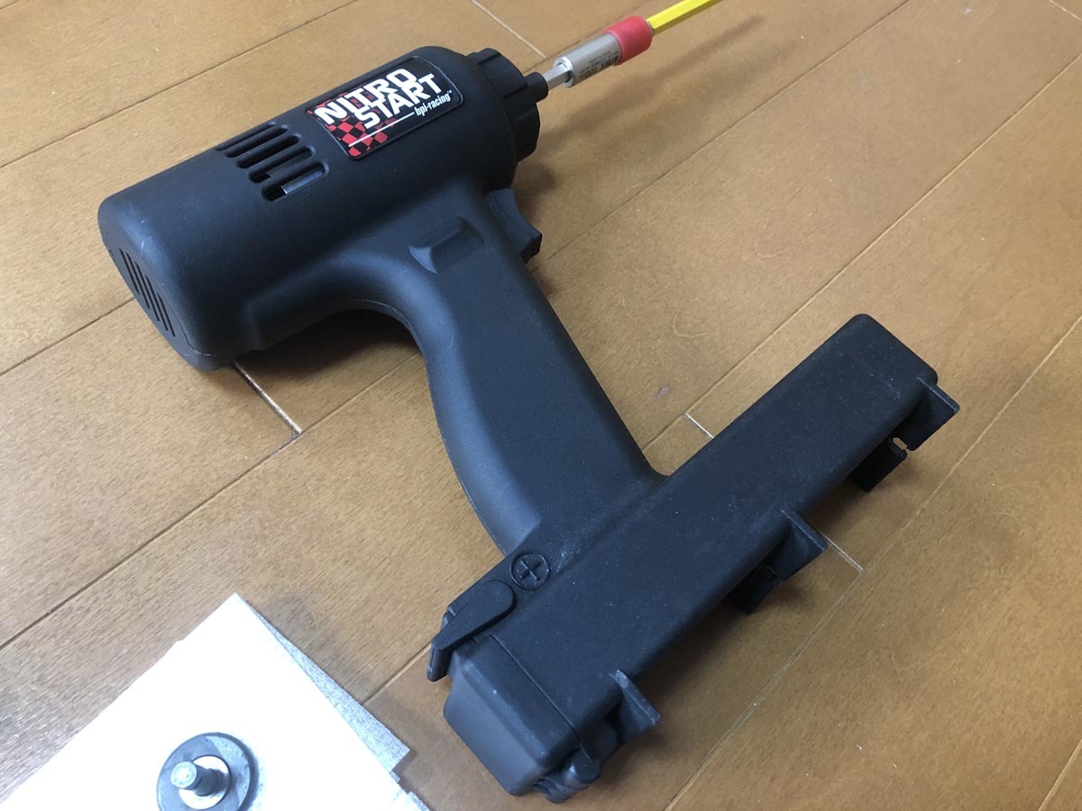 HPIサベージ用 NITRO START ロトスターター最終型 バックプレート
