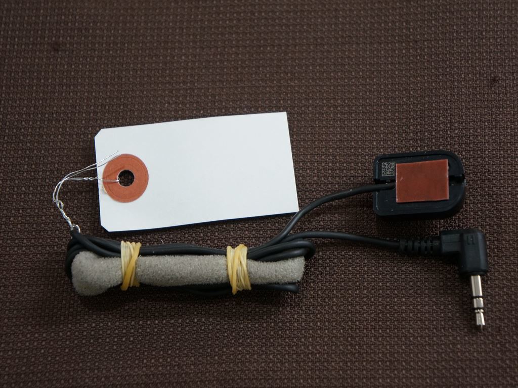良品の中古 (マイク) ホンダ純正 Gathers VXM-195VFi ナビの付属品
