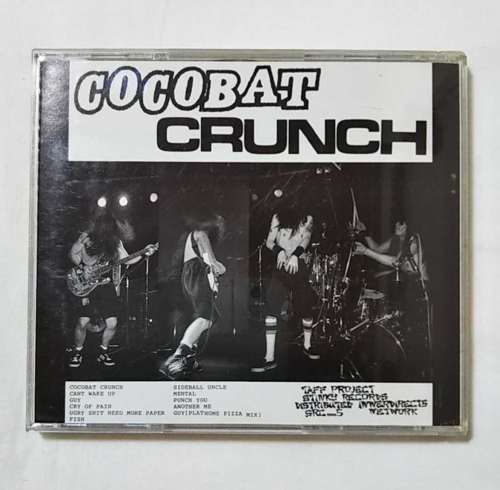 COCOBAT「COCOBAT CRUNCH」中古CD インディーズ盤初版 ステッカー付き
