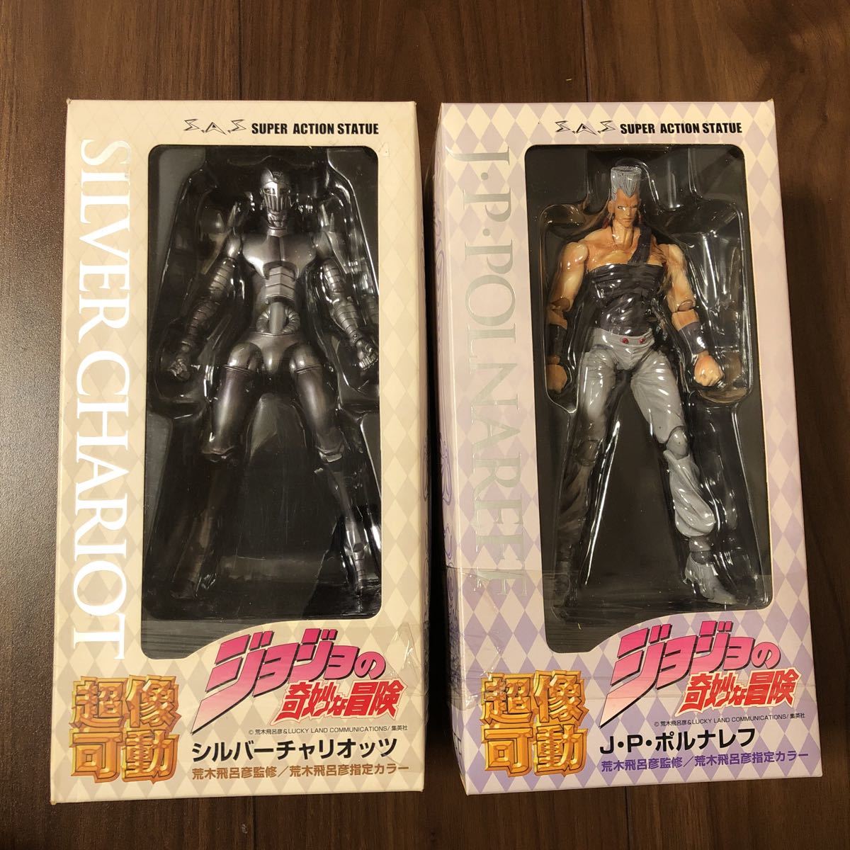 人気の贈り物が 超像可動 ジョジョの奇妙な冒険第3部 j p ポルナレフ シルバーチャリオッツ コミック アニメ Www Cljnews Com 人気の贈り物が 超像可動 ジョジョの奇妙な冒険第3部 j p ポルナレフ シルバーチャリオッツ コミック アニメ Www Cljnews Com