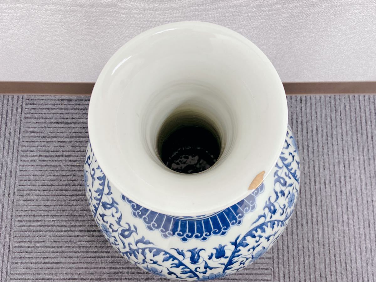 ☆1000～☆ 暁芳窯 辰砂 瓶 花入 壺 花生 花器 花瓶 台湾 / 7556