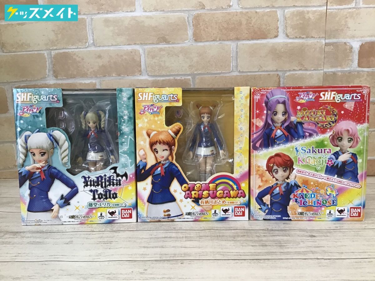 プレバン限定 アイカツ！フィギュアーツ ユリカ&おとめ&美月/さくら/かえで プレバン限定 アイカツ！フィギュアーツ ユリカ&おとめ&美月