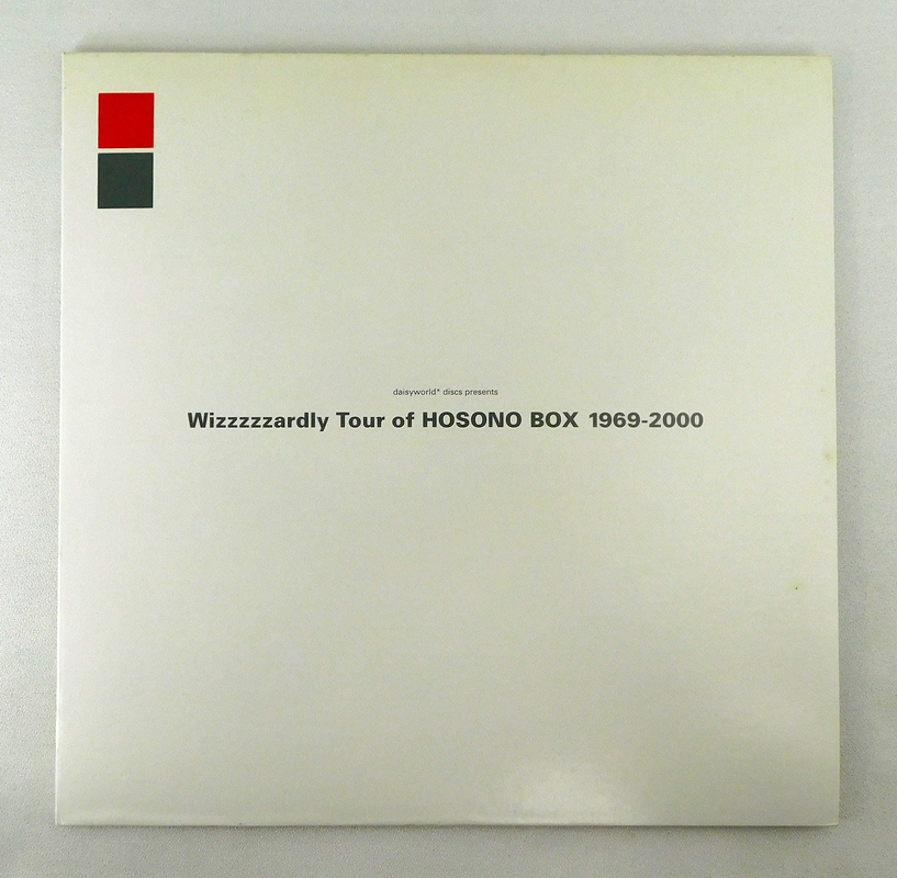 非売品 アナログ盤レコード「細野晴臣 / WIZZZZZARDLY TOUR OF HOSONO