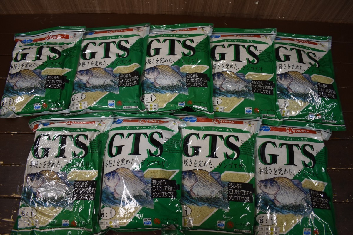 新品 1スタ マルキュー Gts ジーティーエス ヘラブナ餌 セット 麩系バラケ ダンゴ 共エサ ヘラブナ へらぶな エサ 餌 等に Kkr O1 の落札情報詳細 ヤフオク落札価格情報 オークフリー スマートフォン版