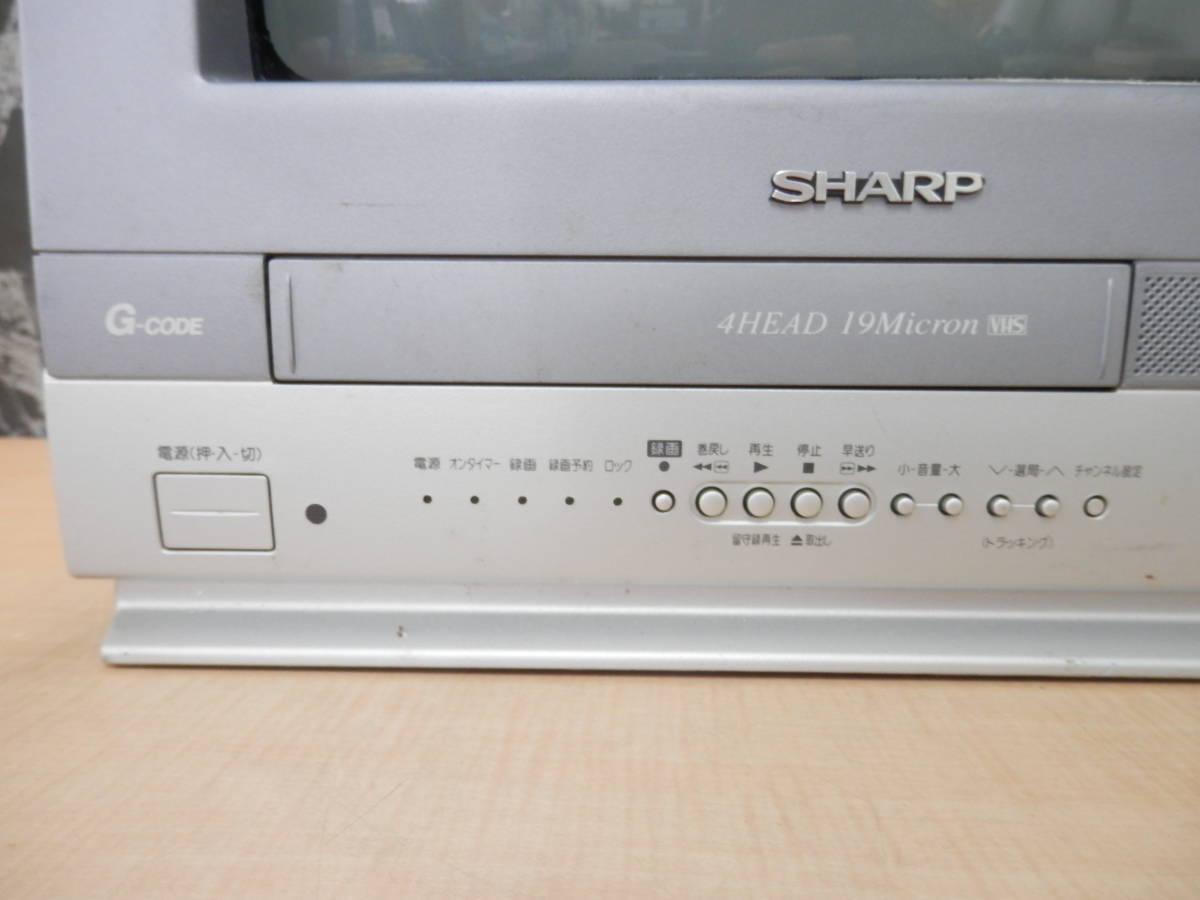 SHARP 14型テレビデオ 02年製 ブラウン管テレビ VT-14GH5 Yahoo!オークション - 【SHARP】 シャープ 14型テレビデオ VT