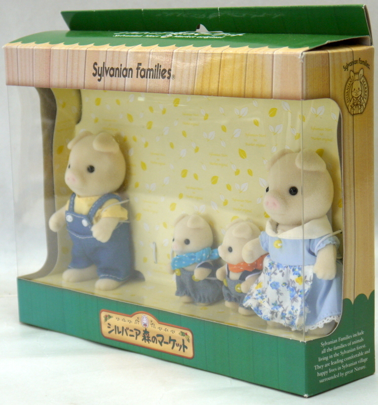 シルバニアファミリー】森のマーケット ブタファミリー 人形 欠品有  