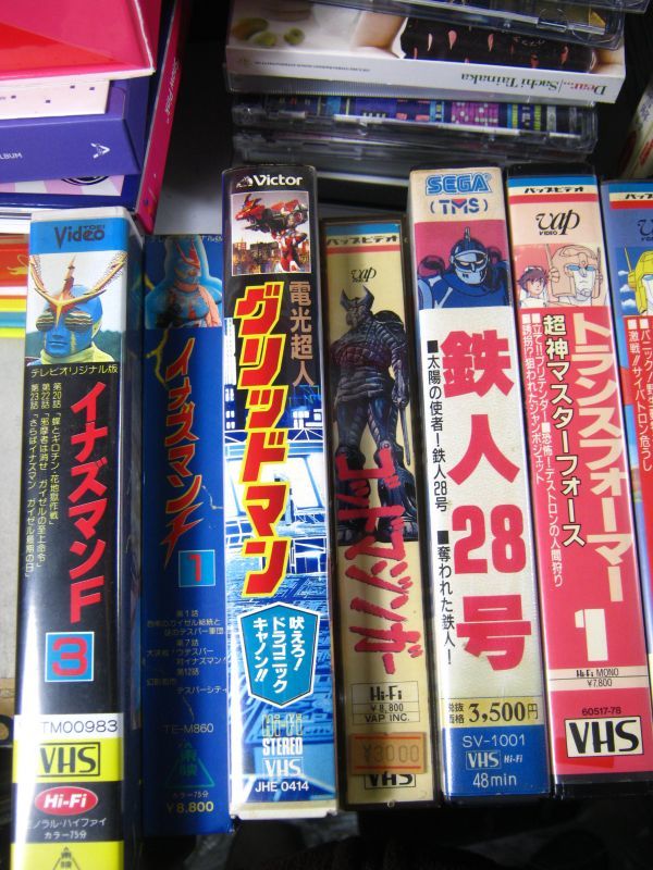 ジャンク 現状品○VHS ビデオテープ○昭和 特撮 アニメ系 13本まとめて