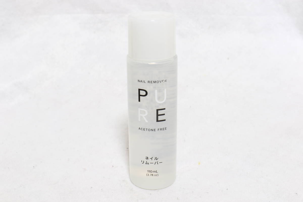 プラスワン ダイソー ノンアセトンnリムーバー Opok2ネイルリムーバー 110ml の落札情報詳細 ヤフオク落札価格情報 オークフリー スマートフォン版