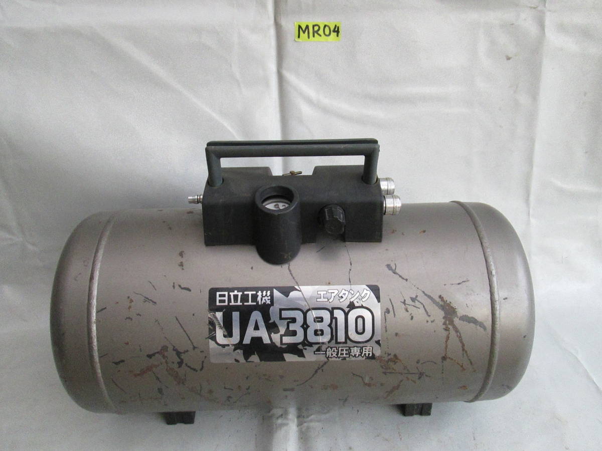 X)HITACHI 日立工機 高圧エアタンク UA1230H (管番1210-3 X)HITACHI 日立工機 高圧エアタンク UA1230H (管番1210-3