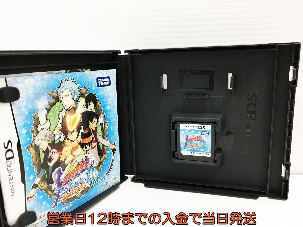 1円 Ds 家庭教師ヒットマンreborn Ds フェイトオブヒートiii 雪の守護者 来襲 ゲームソフト 1z004 3sy F8 の落札情報詳細 ヤフオク落札価格情報 オークフリー スマートフォン版