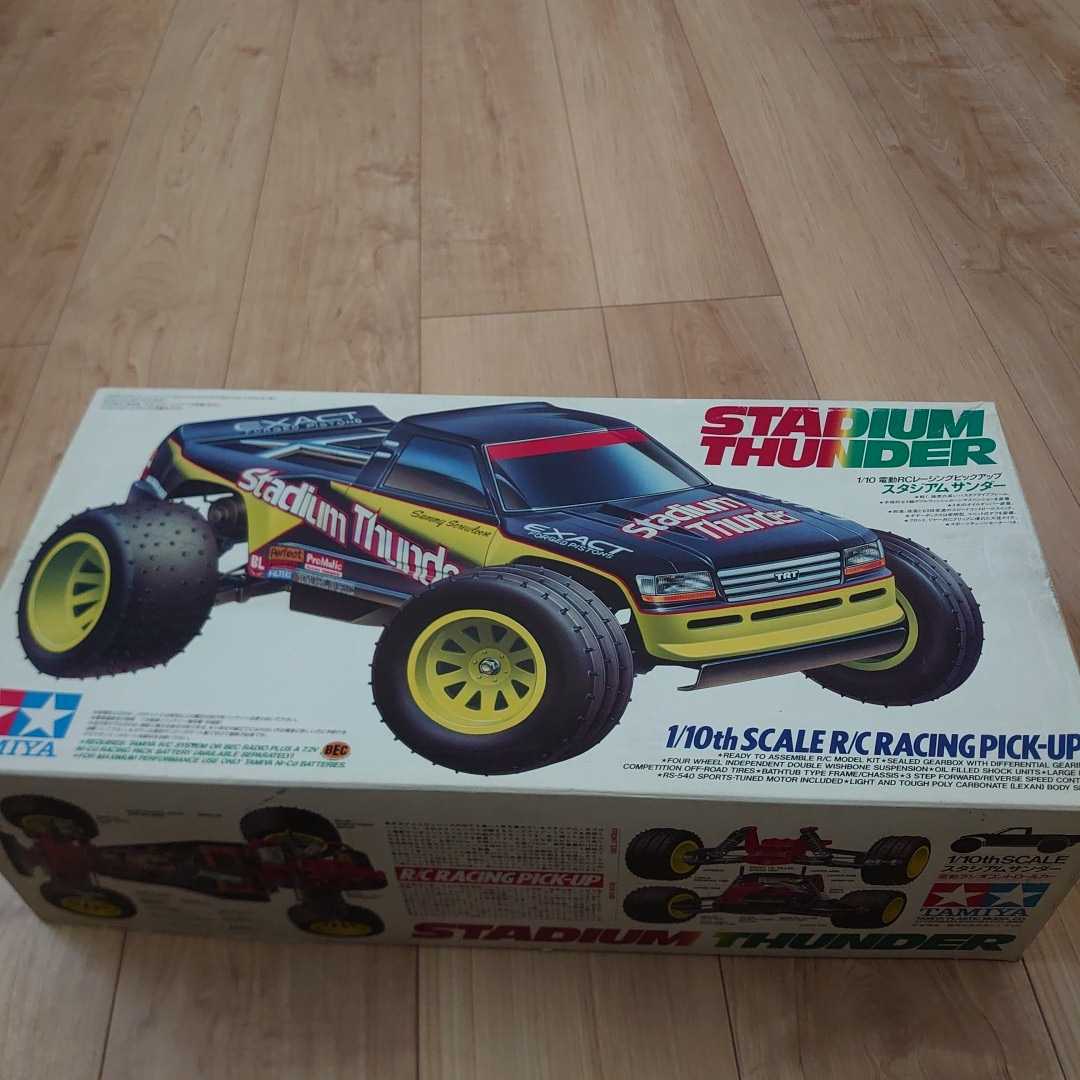 ラジコン タミヤ サンダードラゴン 1/10 4WD 新品未使用 TAMIYA タミヤ サンダードラゴン2021 | YOUNG'N RC STORE