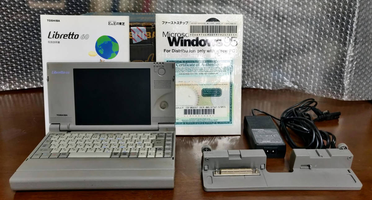 ノートPC 東芝 Libretto 60