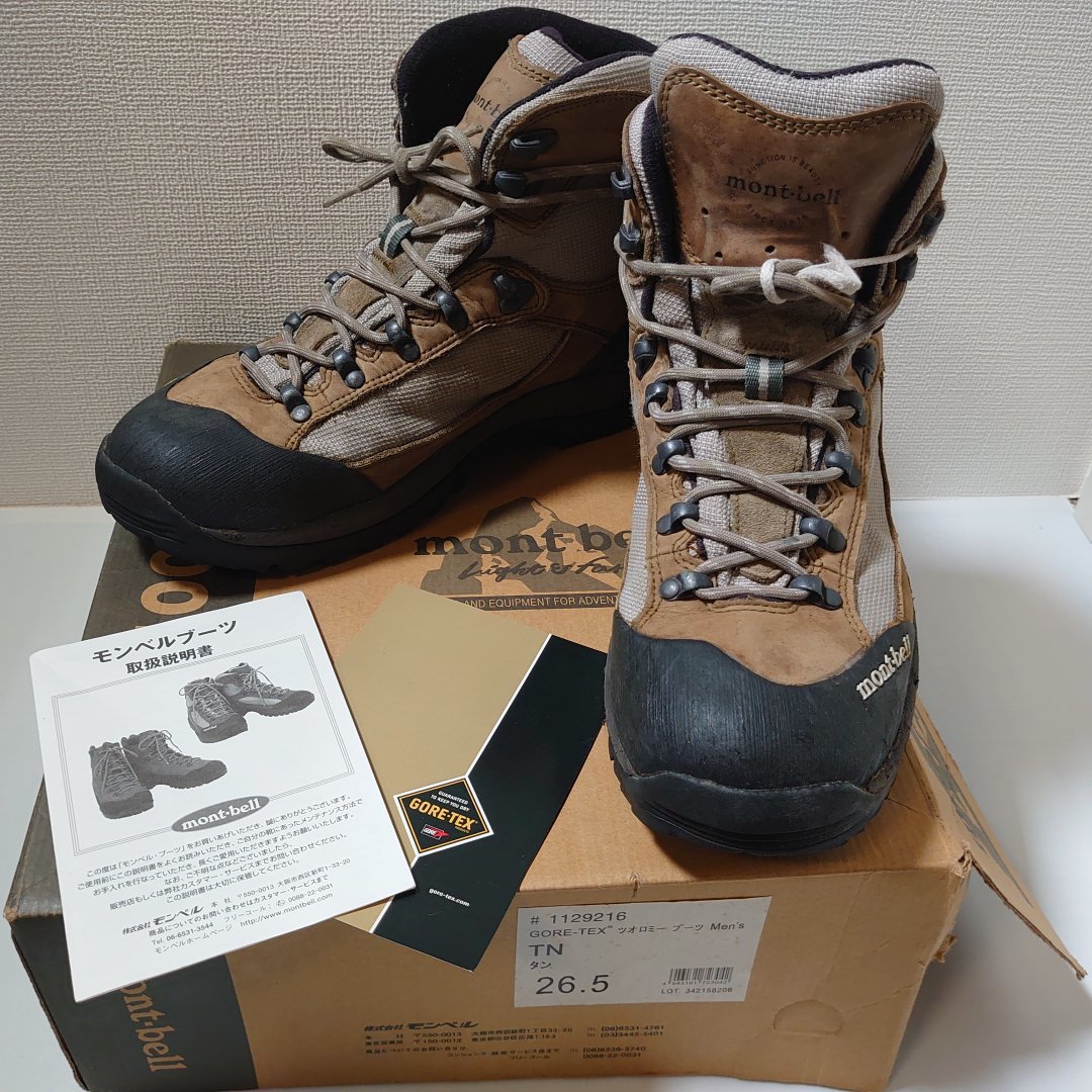 mont-bell ツオロミーブーツ メンズ 登山 靴 015094001(未使用 mont-bell ツオロミーブーツ メンズ 登山 靴 015094001(未使用