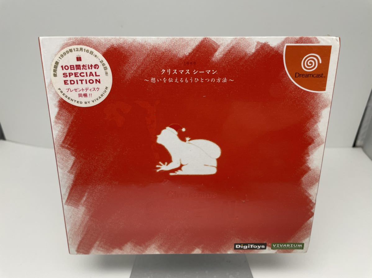 シーマン/SEAMAN ドリームキャストソフト☆【起動確認済】 中古ゲーム