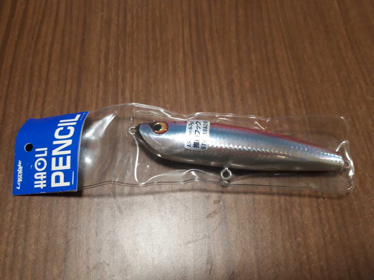 HAOLI PENCIL & DIVING ルアーセット HAOLI PENCIL & DIVING ルアー