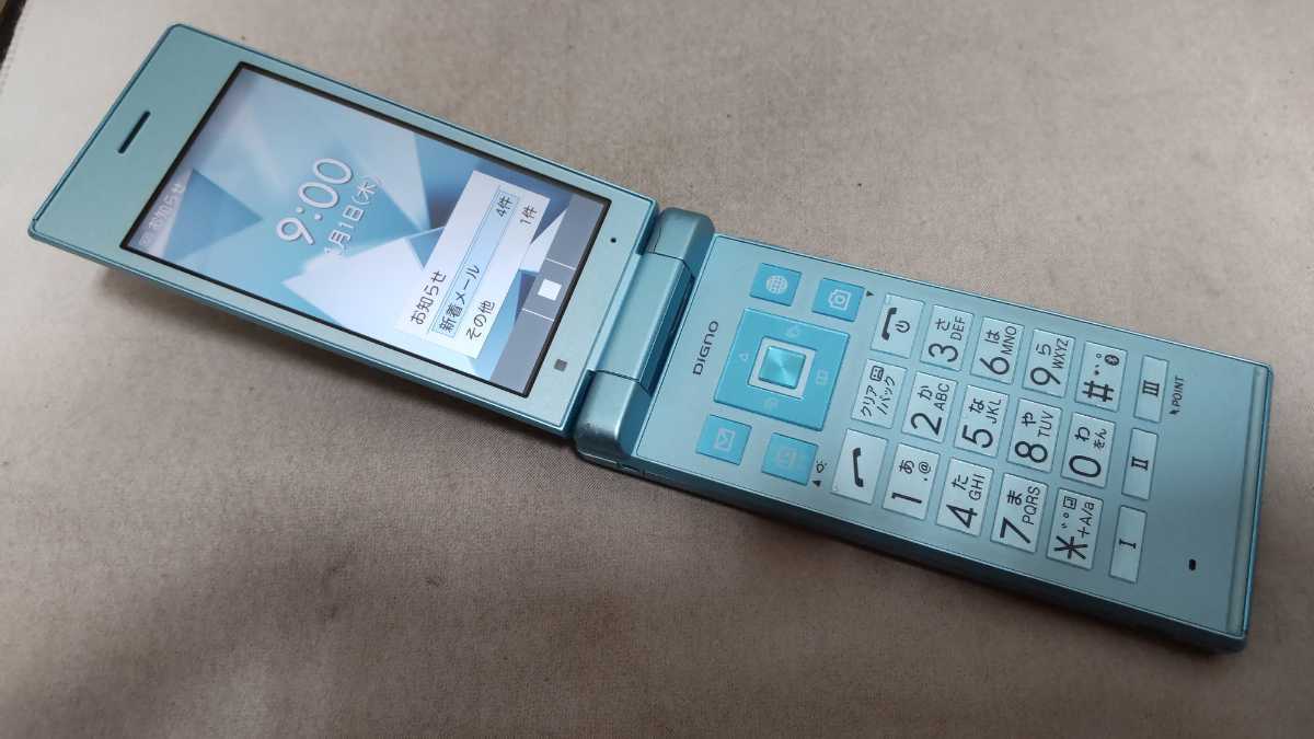 期間限定キャンペーン ☆京セラ DIGNO ☆ブルー☆（Dignoケータイ ケータイ2☆NP702KC 携帯電話本体