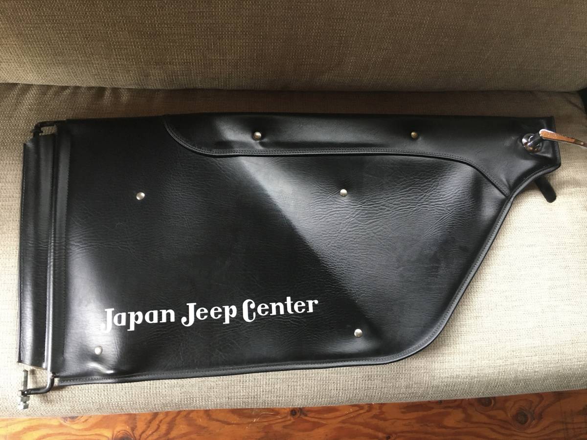 三菱ジープ　ハーフドア　 Japan Jeep Center 左右セット 三菱ジープ ハーフドア Japan Jeep Center 左右セット 三菱