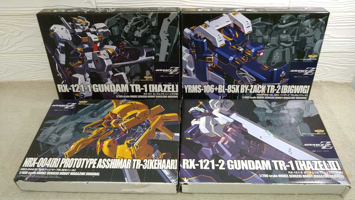 電撃ホビーマガジン 付録 まとめて 機動戦士ガンダム ホビージャパン プラモデル ヘイズル2号機 キハール ビグウィグ ヘイズル改 の落札情報詳細 ヤフオク落札価格情報 オークフリー スマートフォン版