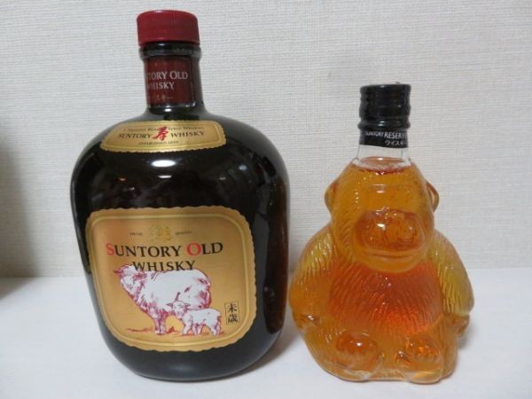 オールド 干支ラベル 2021年 丑歳ラベル 700ml リッチブレンド3