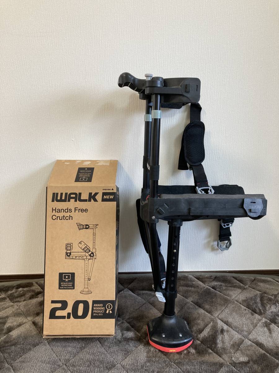 iWALK 3.0 アイウォークフリーハンズフリー歩行補助具
