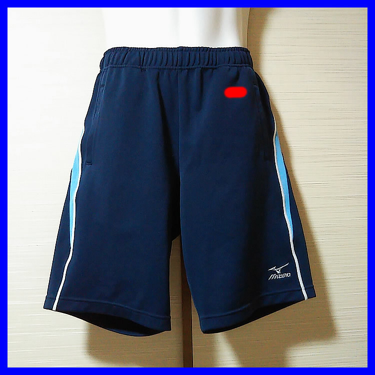 神戸工業高等専門学校　体操服 新品】【コスプレ衣装】兵庫 神戸 工業高専 男子体操服 3点 ☆ミズノ