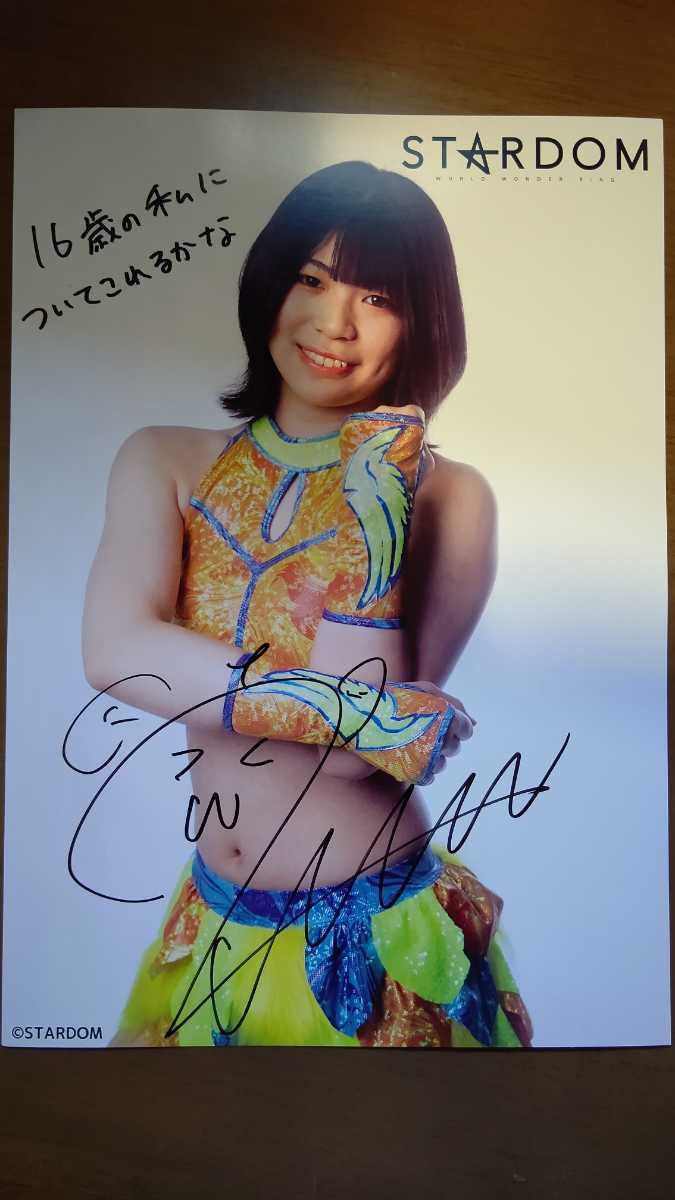 ☆〜6月26日☆ STARDOM スターダム朱里　直筆サイン・手形・写真入り色紙 スターダム ひめか / 選手直筆サイン入り 手形色紙&限定ブロマイド