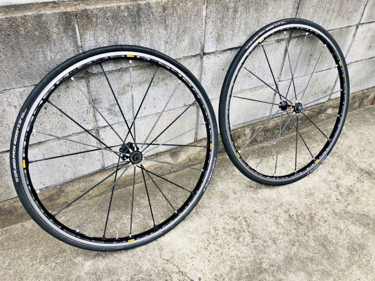 Mavic R-Sys premium ホイール前後セット MAVIC R-SYS 前後セット