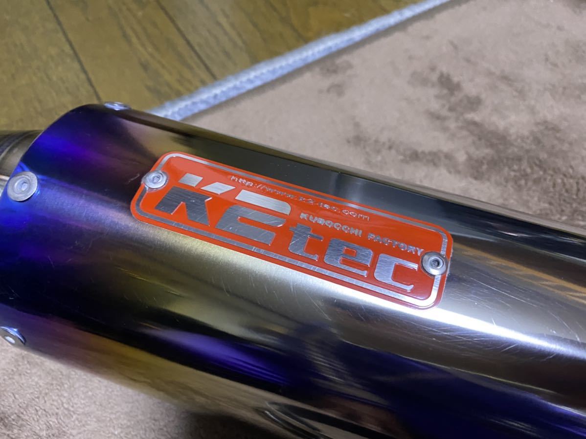 k2tec チタン サイレンサー 60.5 （やや傷や汚れあり】送料無料