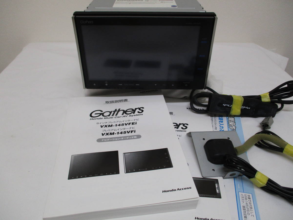 大人気新作 ホンダ純正 インターナビ 地デジ Bluetooth カーナビ Guiacieneguilla Com