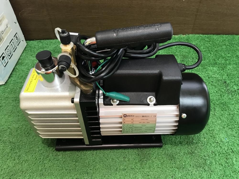 新品】009▽未使用品・即決価格▽ヨロスト 真空ポンプ 152063-0001の