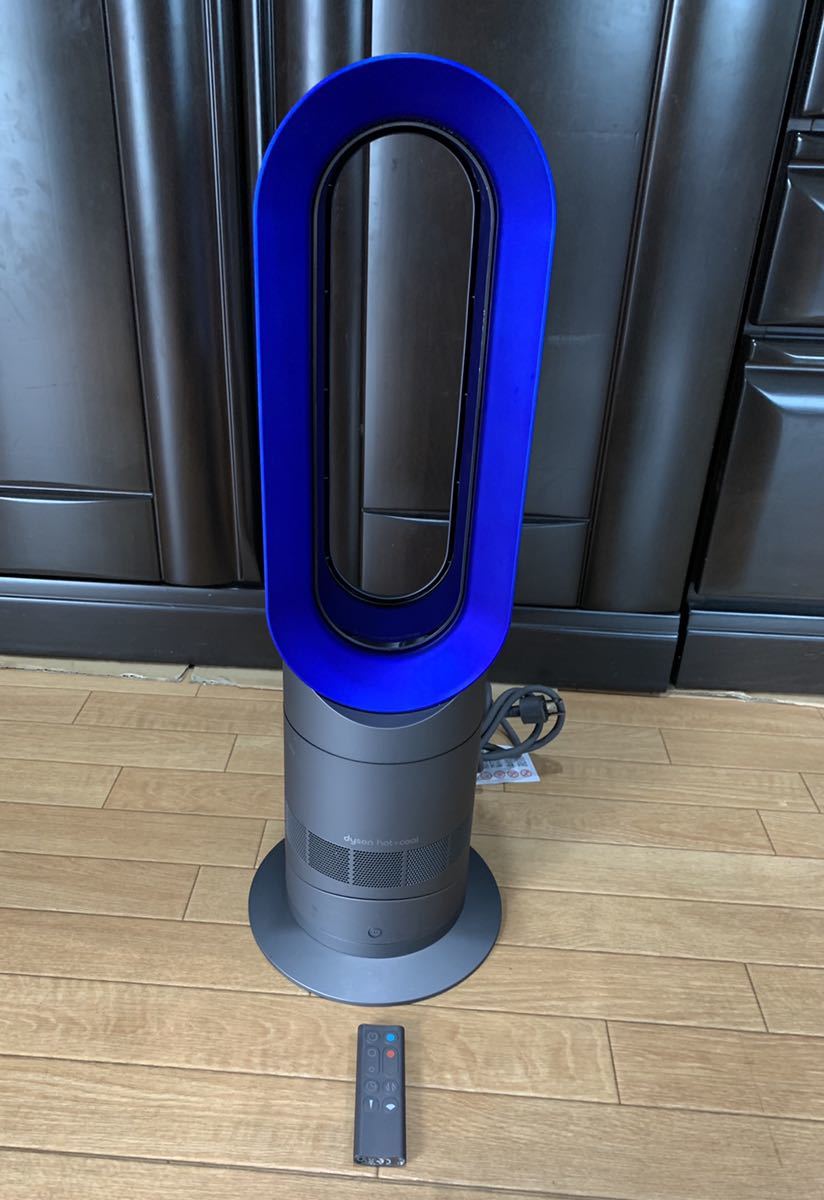 ダイソン HOT&COOL AM09 2021年製 dyson リモコン付 0 ダイソン Dyson