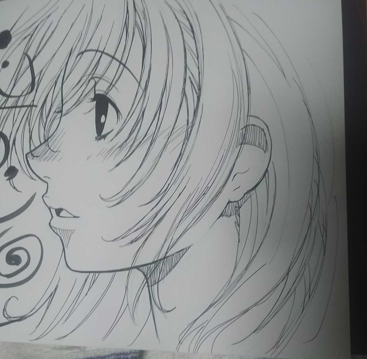 萩原一至先生直筆イラストサイン本 送料無料 の落札情報詳細 ヤフオク落札価格情報 オークフリー スマートフォン版