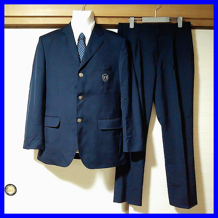 高川学園 制服上下 男子