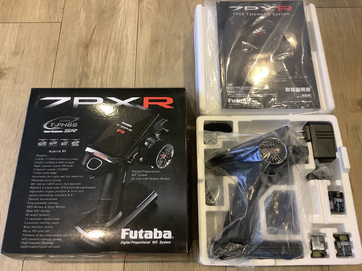 Futaba 4PM デジタル比例RCシステムトリプルレシーバーセット