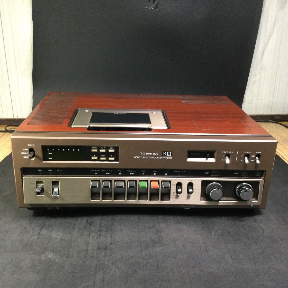 昭和レトロ 東芝 ベータビデオデッキ V-5800の落札情報詳細 - Yahoo