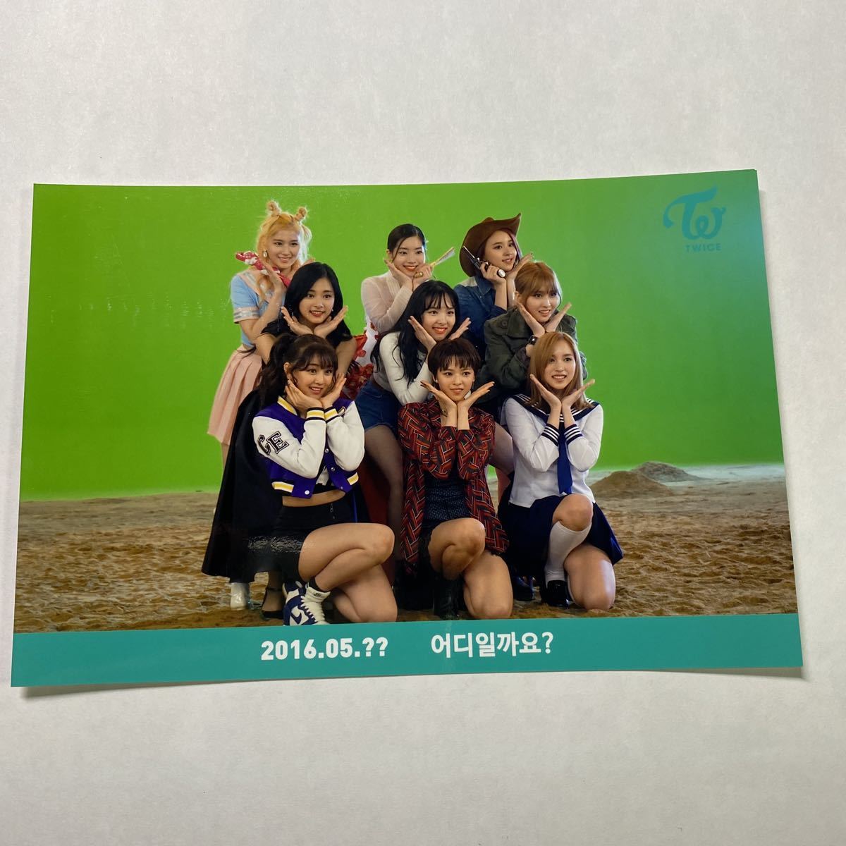 TWICE トレカ ラントレ オール 全員