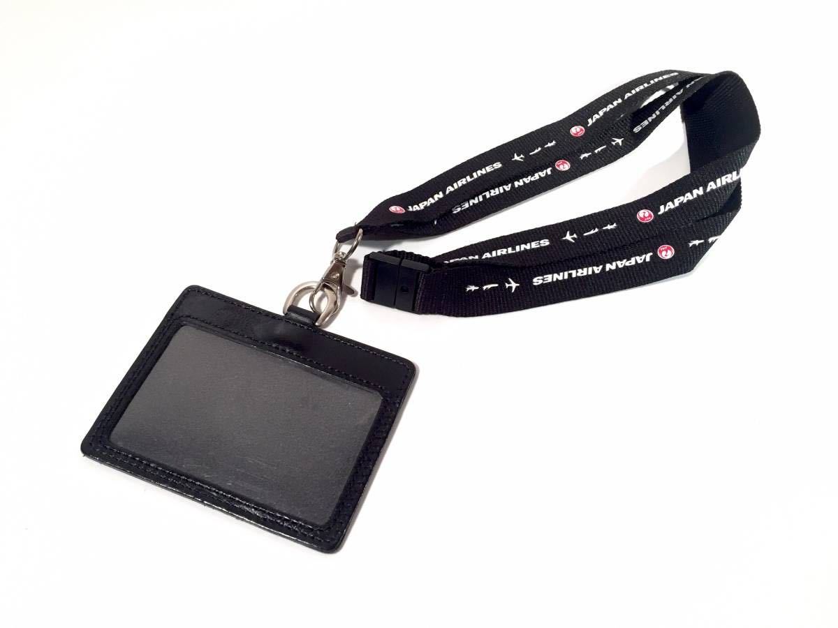 新品♪JAL 日本航空 IDケース 定期券入れ 社員証入れ ネックストラップ