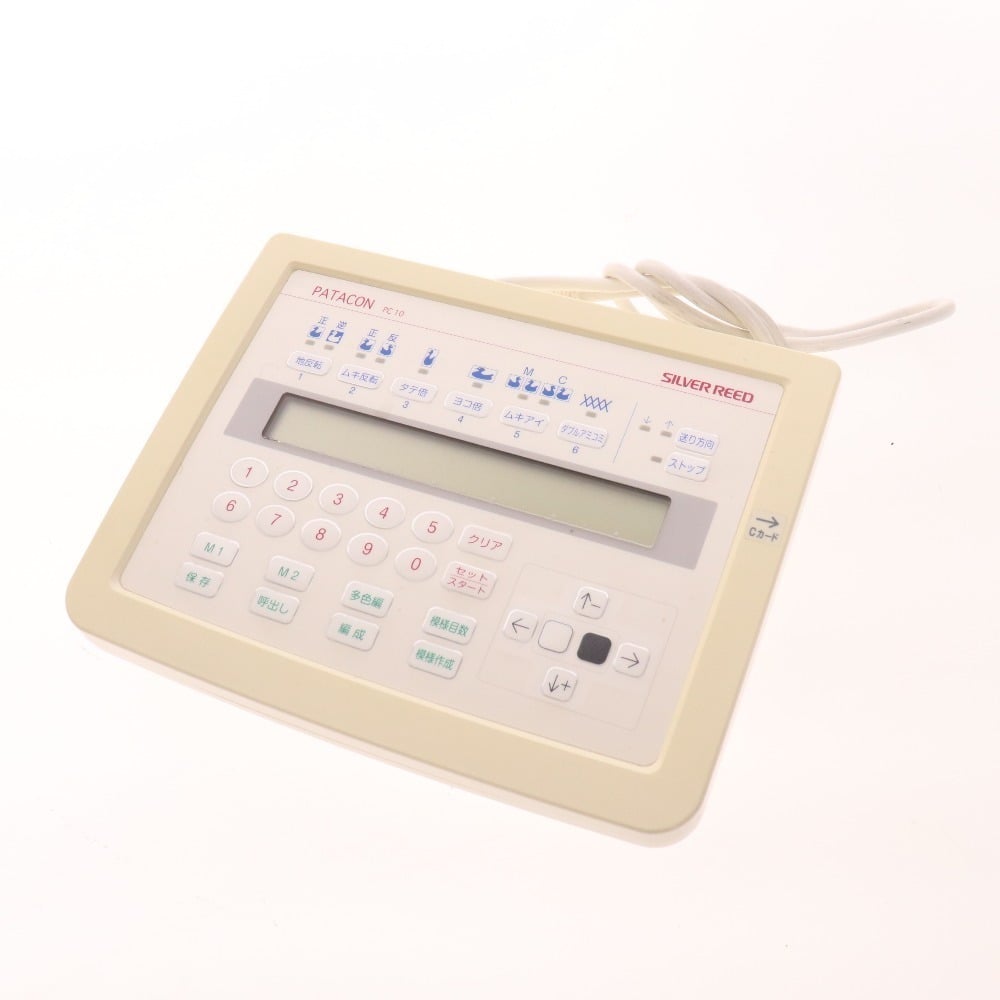 シルバーリード パターンコントローラー PC10 シルバーリード PC10 パターンコントローラー (□ SILVER REED