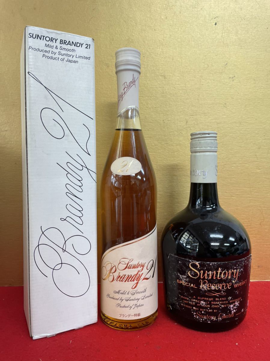 未開封】IMPERIAL サントリーブランデー 【公式通販】