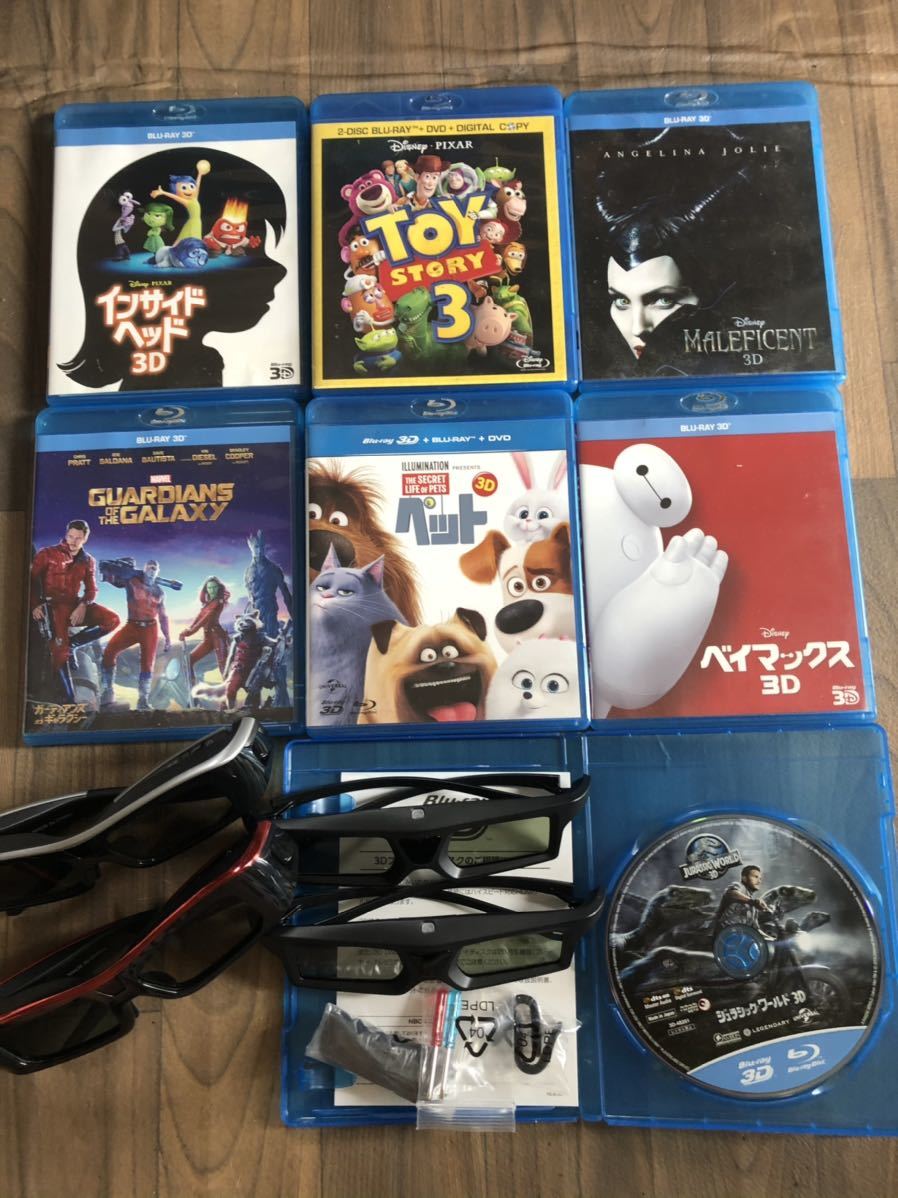 Blu Ray 3d ディズニー マーベル ガーディアンズオブギャラクシー 3dメガネ の落札情報詳細 ヤフオク落札価格情報 オークフリー スマートフォン版