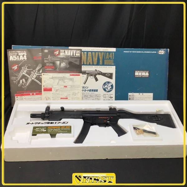 東京マルイ MP5ネイビーA4 静岡ホビーショー限定モデル 東京マルイ MP5ネイビーA4 静岡ホビーショー限定モデル - メルカリ