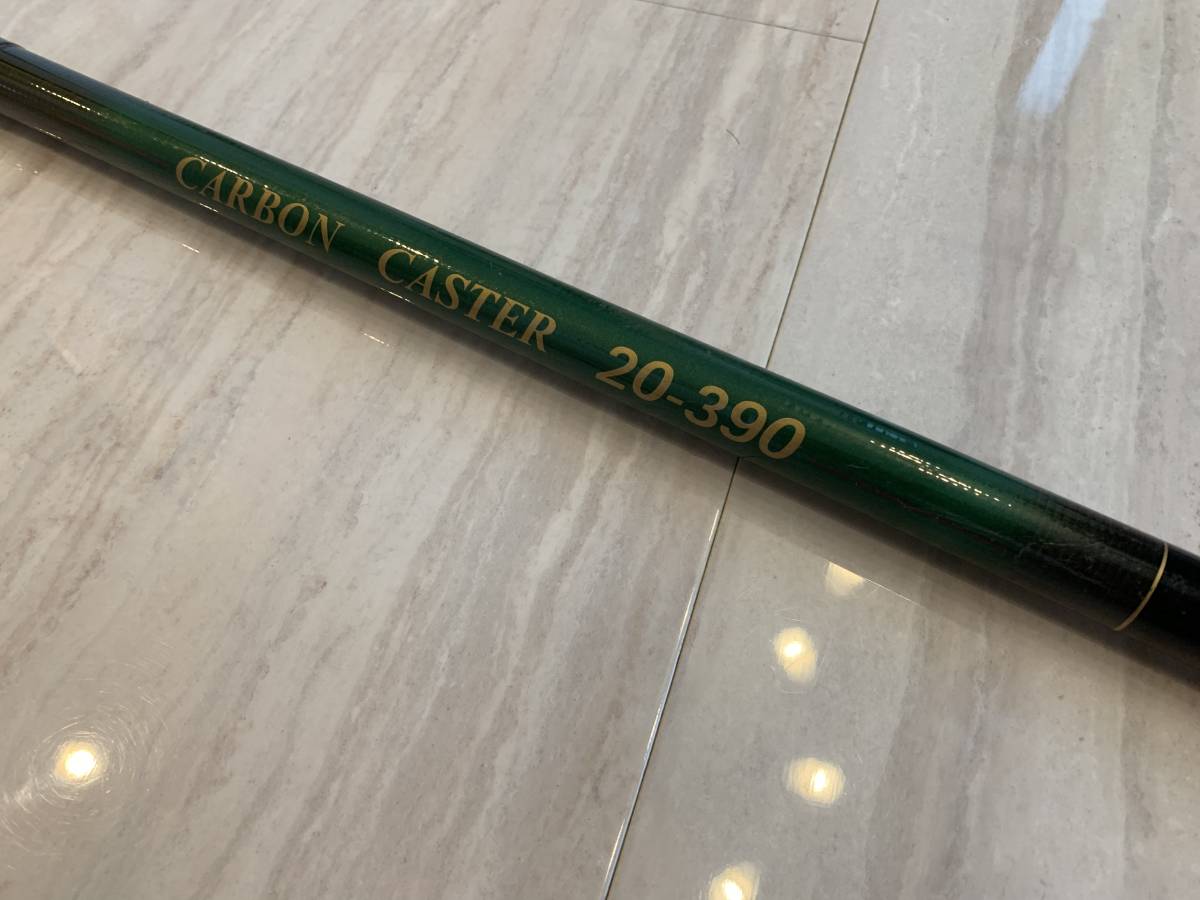 0530-14□中古釣竿 / SILSTAR CARBON CASTER 20-390 / カーボン
