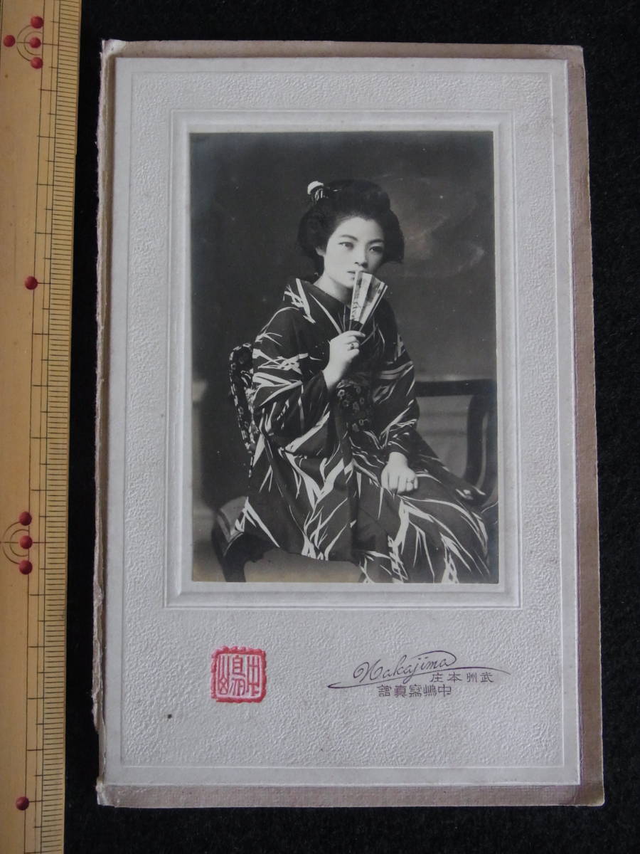 戦前古写真1枚【大正～昭和初期の美人芸者】武州本庄町/埼玉縣/中嶋