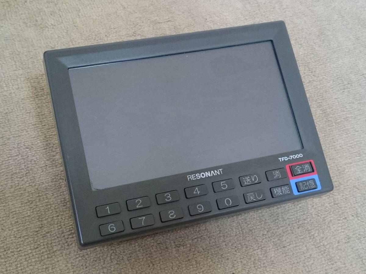 レゾナント TFD-7000設定器 ジャンク Yahoo!オークション - レゾナント製 ラムコーダー設定器TFD-7000