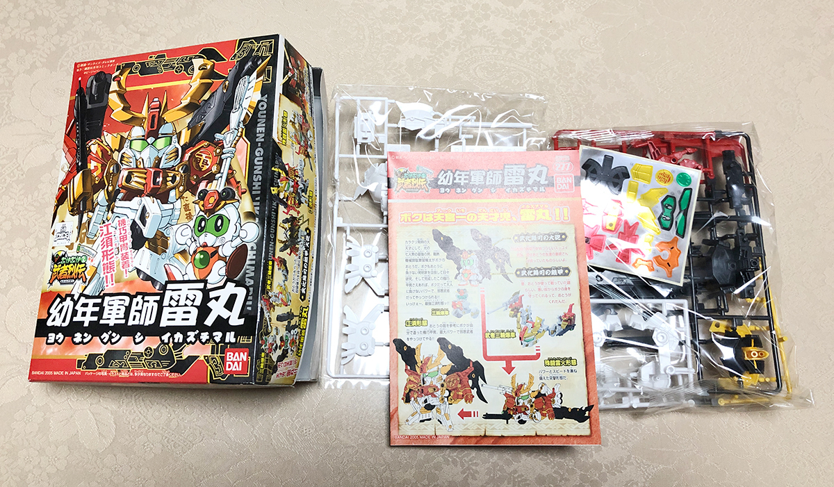 BB戦士 武者烈伝武化舞可編 未組み立て11種＋ジャンク2種
