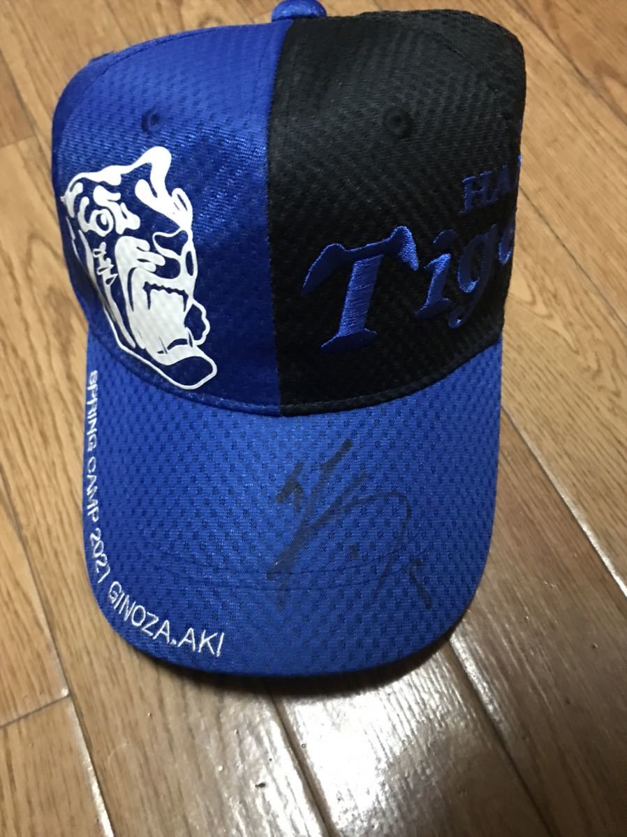 沖縄離島配送不可 09年 春キャンプ 阪神タイガース 直筆サイン入りキャップ 正規代理店商品 その他 Rspg Spectrum Eu