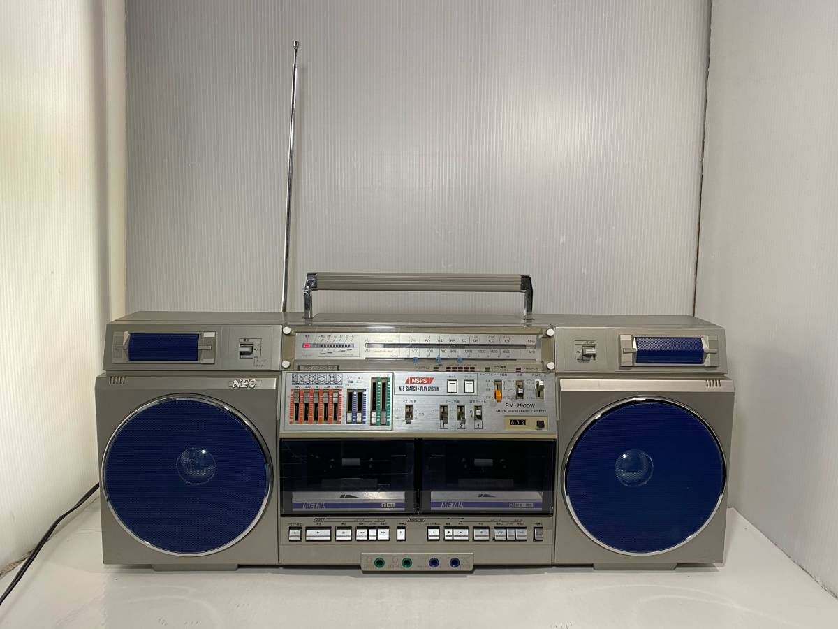 ⑯￥NEC RM-2900W ラジカセ カセットデッキ 昭和レトロ オーディオ機器