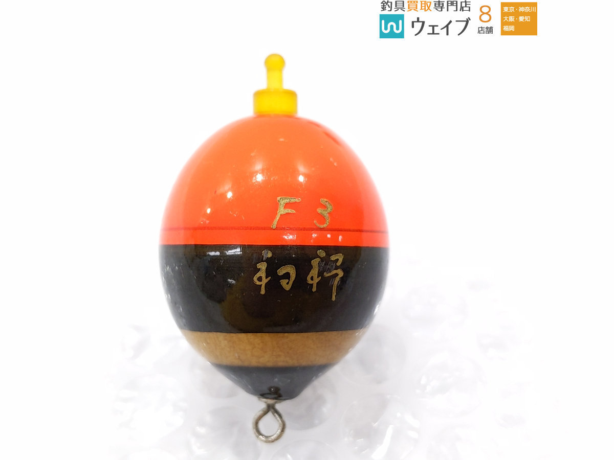 メガフリー ウキ6個 メガフリー ウキ6個