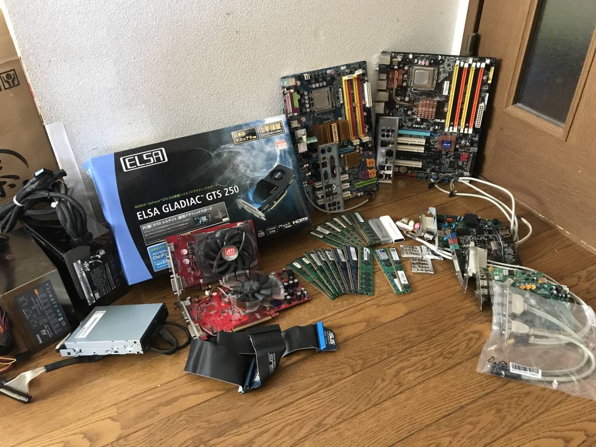 1円 Core2duo Cpu マザボlga775 ギガバイト Asus グラボ3枚サウンドカードusbインターフェイス Ddr2 メモリ山盛り2gb 1gb 電源box の落札情報詳細 ヤフオク落札価格情報 オークフリー スマートフォン版